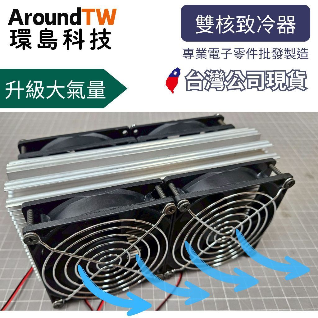 tw-11134207-7ra0l-mcsoc78wejcae9