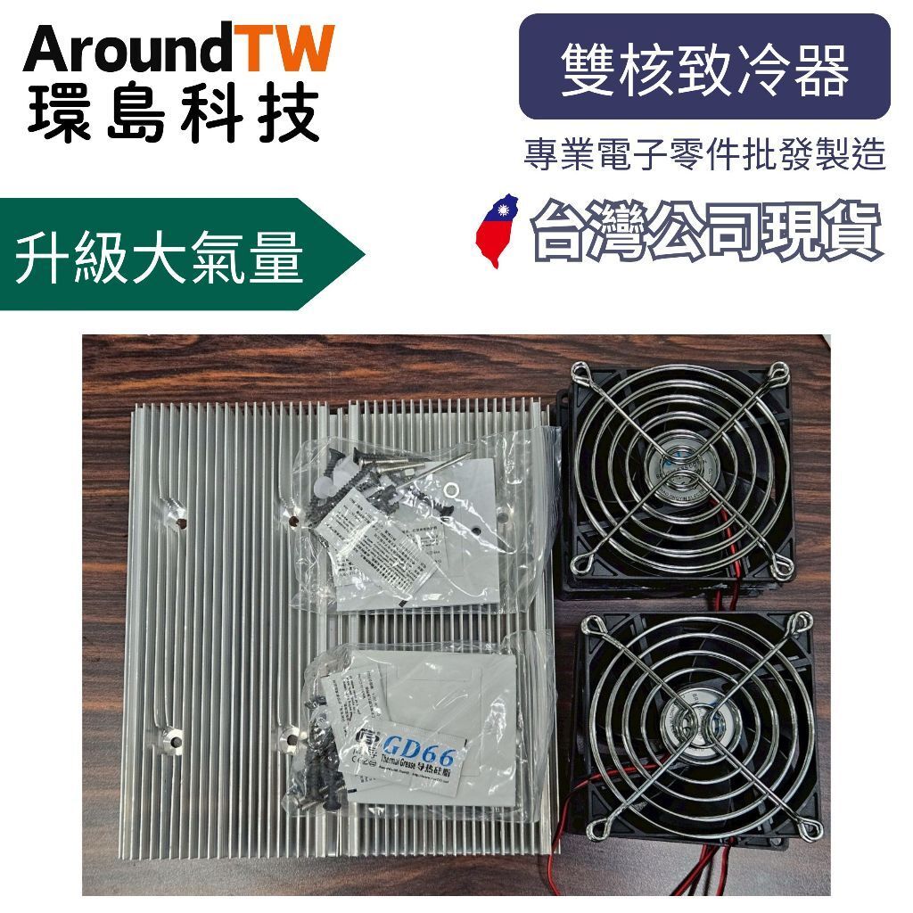 tw-11134207-7ra0n-mcsoc78wejb4f1