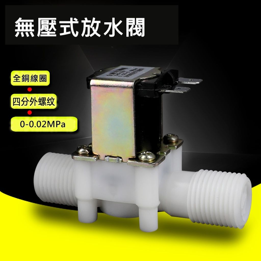 tw-11134207-7qul8-lgweneiy3h2k78