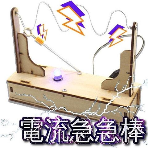 90b3467f0412b3a28b618e03b2c8e7de