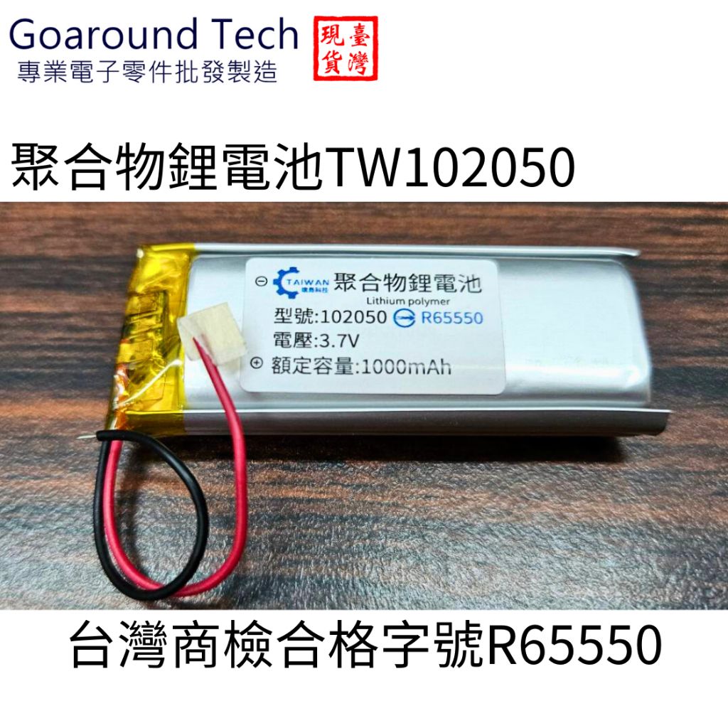 tw-11134207-7r98r-lyk9brwyx9nifb