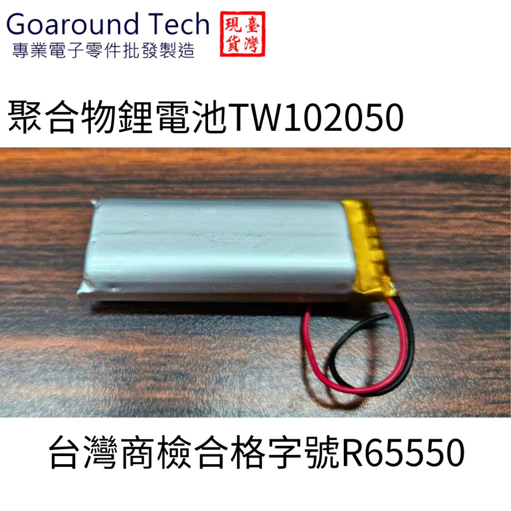 tw-11134207-7r98o-lyk9brwyx9mc64