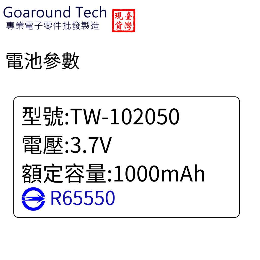 tw-11134207-7r98r-lyk9brwyyo7y6b