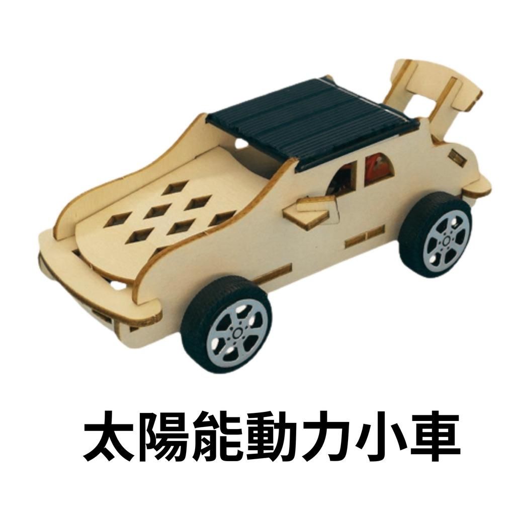 09b402c557bc6efcbaaa44ddd12d1cd9