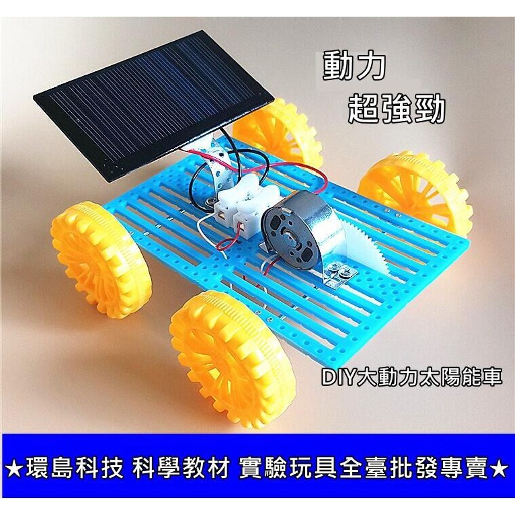 890ea5b4e9a8bdca956d17158a22d49d