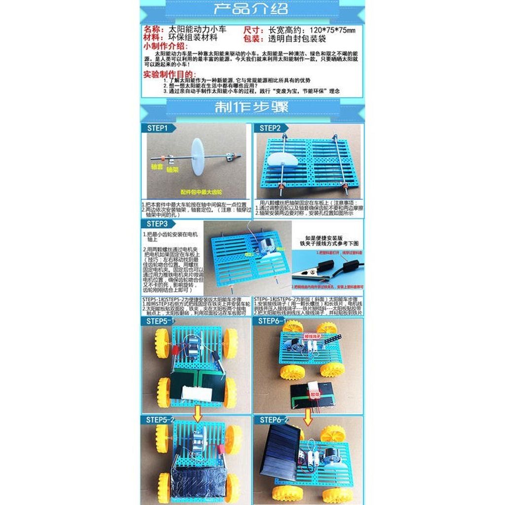 bc99d4d8512e4267fe0b052fcc434238