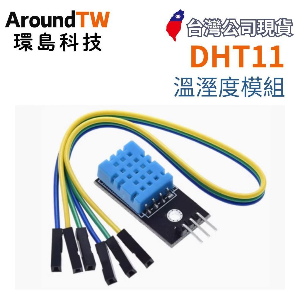 tw-11134207-7ras9-m45proxt3c3vd6