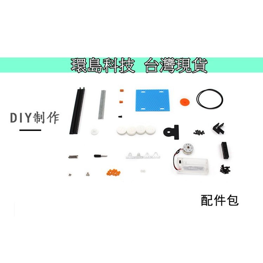 398fd6767a43422631ee9ebfbc588a93