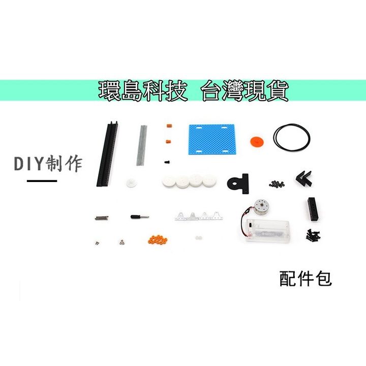 398fd6767a43422631ee9ebfbc588a93