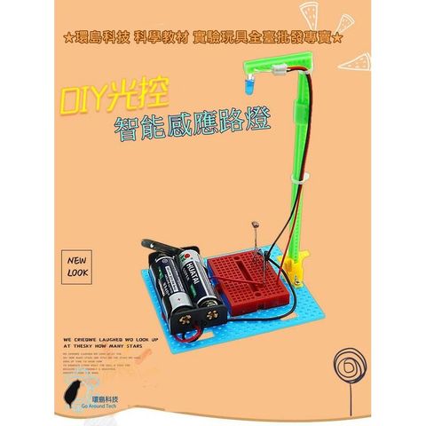 08c999c3f4cce6788ce1f5a6c02f1068