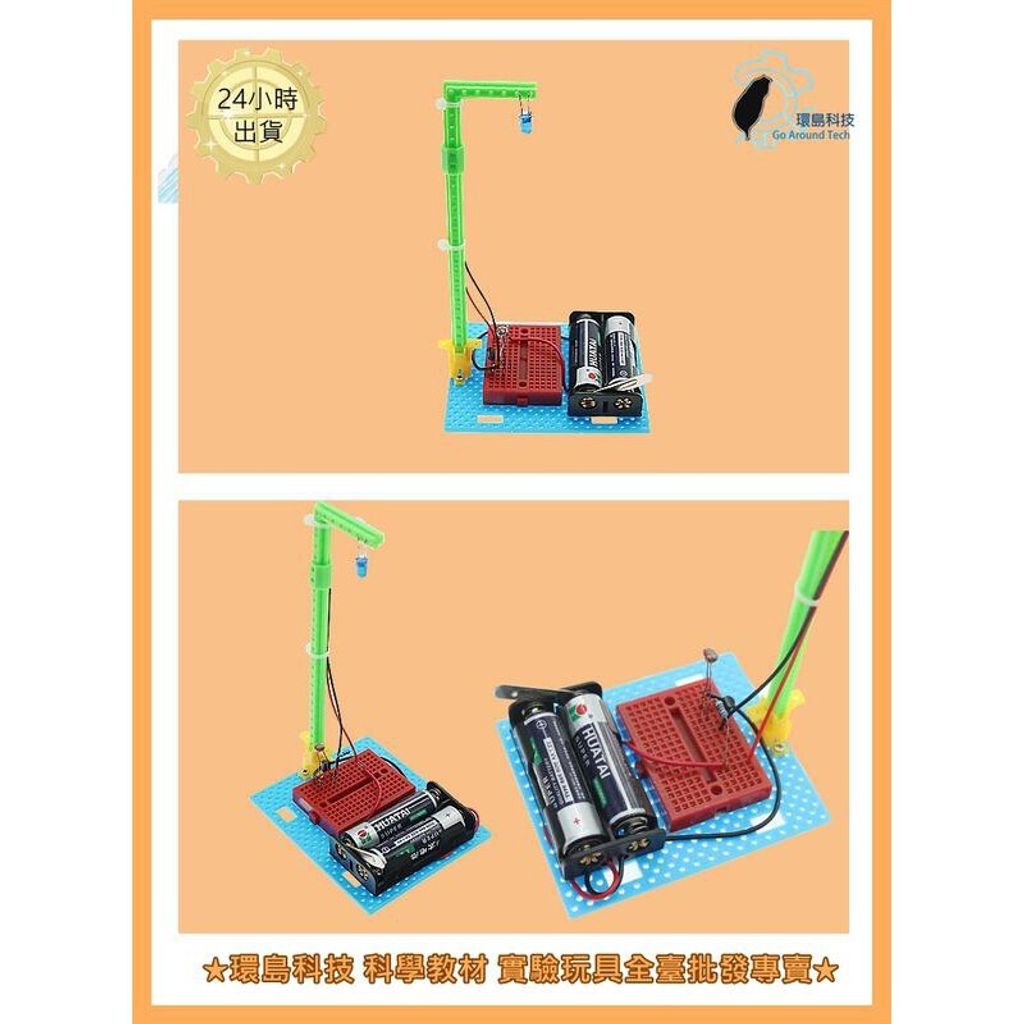 addc6e91f6a98821a9c5563f04539bb2