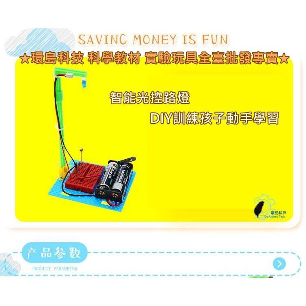 feb50c2381446fad91ac3cd01beab6b8