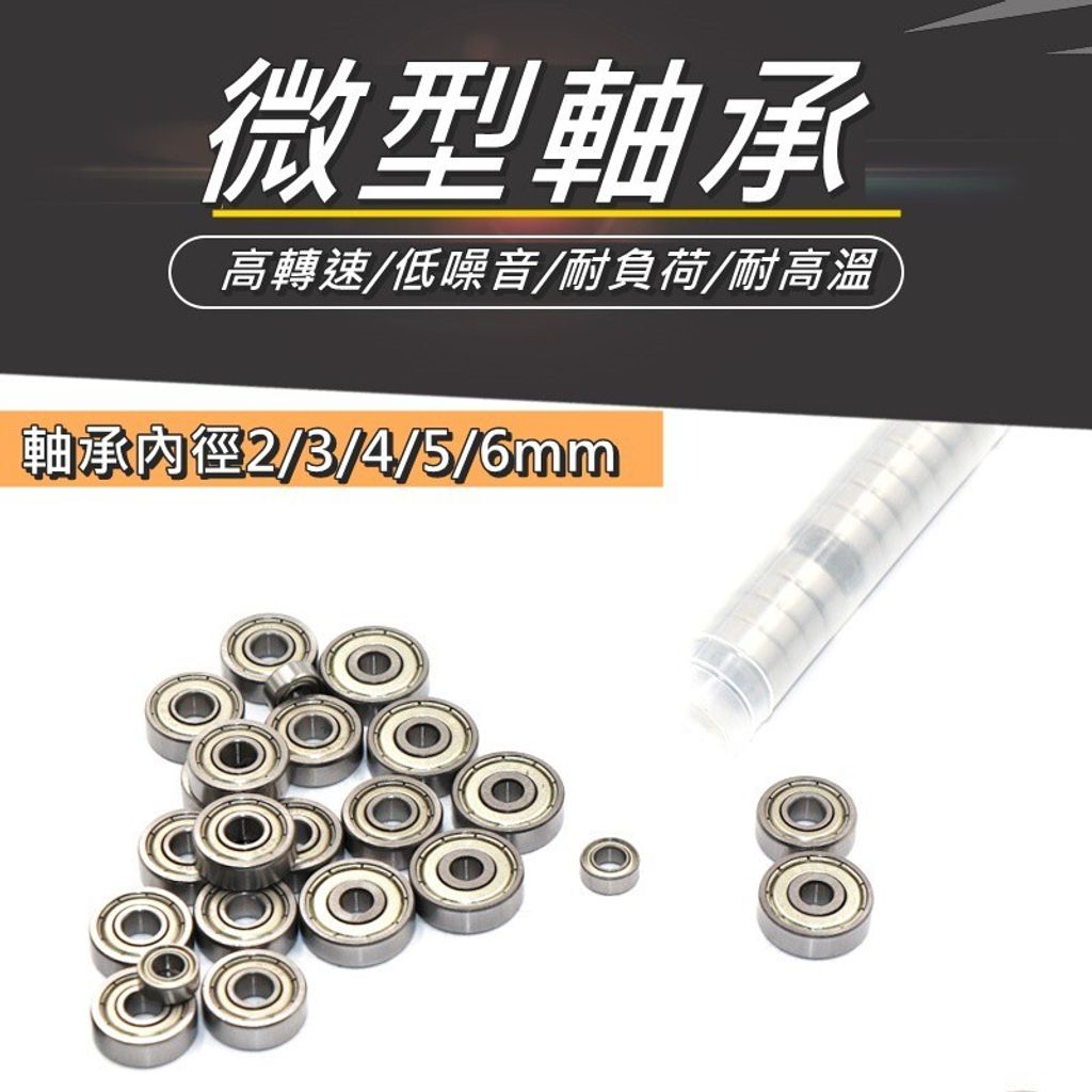 942e6aa5e86c04857d337a4cec4532a3