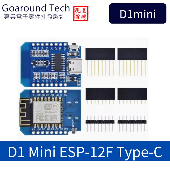 tw-11134207-7r98z-lz9xy0sou5uma3