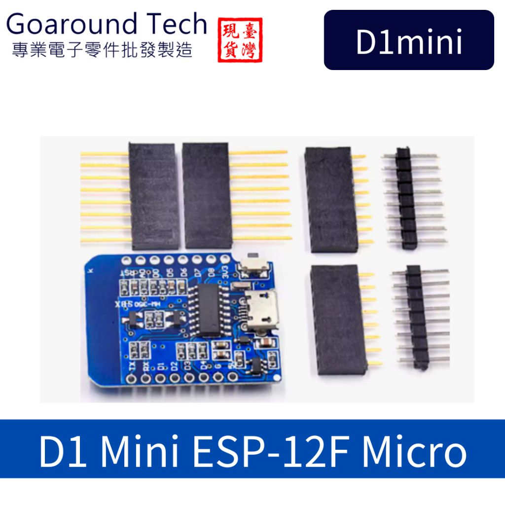 tw-11134207-7r992-lz9xy0sou5tg65