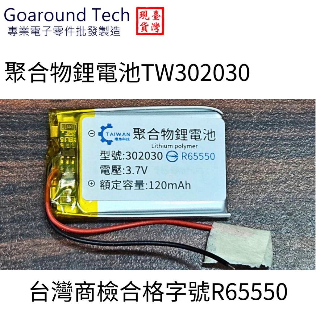 tw-11134207-7r990-lyngftmnp4acd1