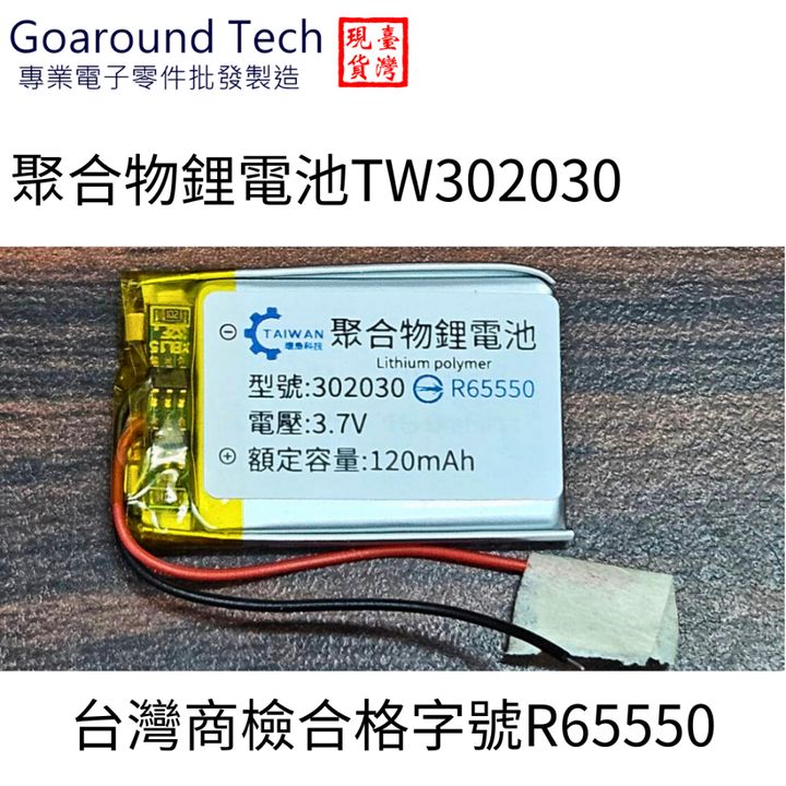 tw-11134207-7r990-lyngftmnp4acd1