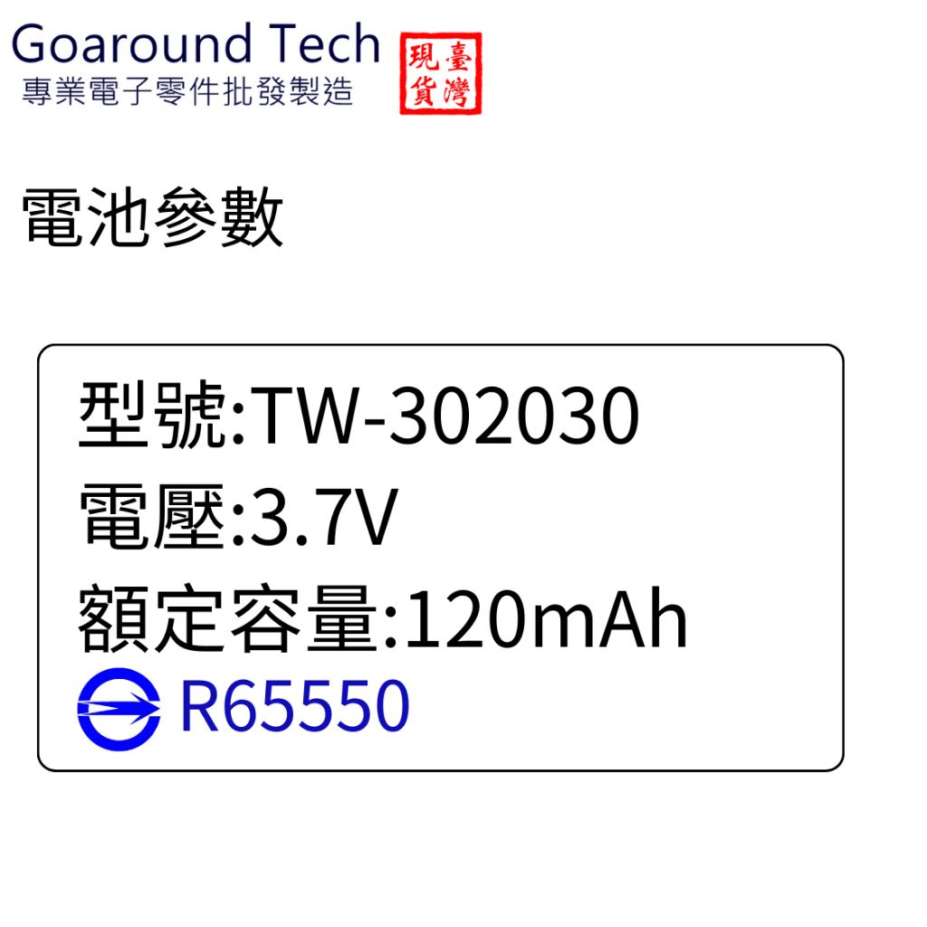 tw-11134207-7r98w-lyngftmnqiusab