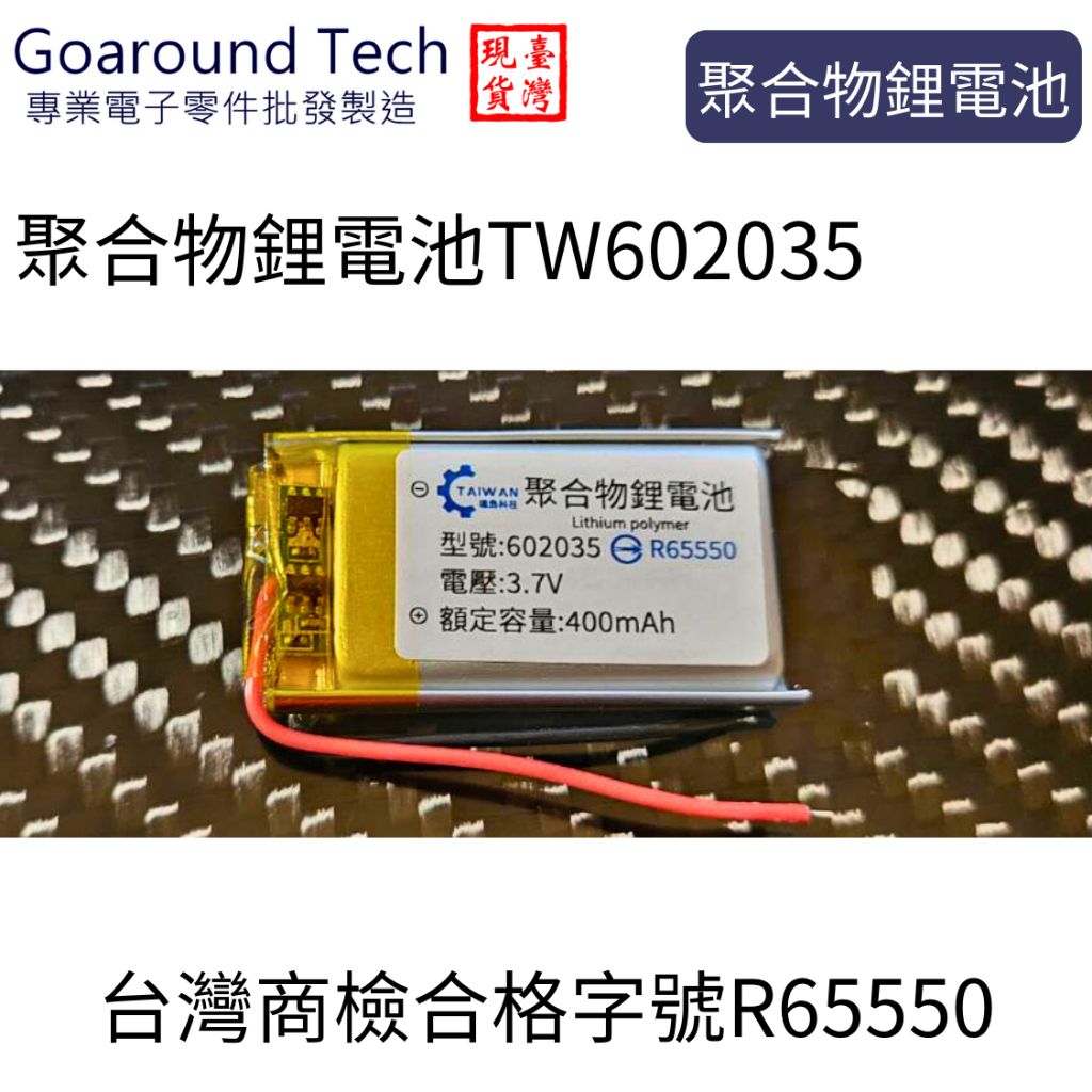 tw-11134207-7r992-lykbxcwuszjo00