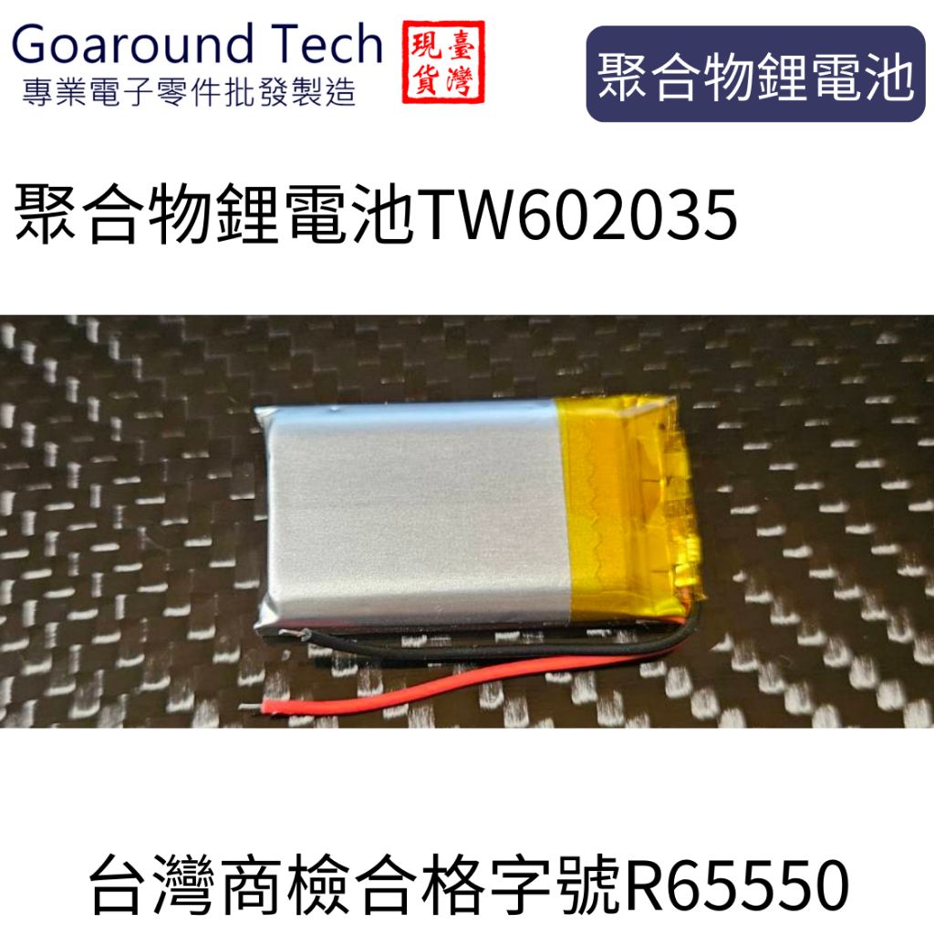 tw-11134207-7r98t-lykbxcwuszku3c