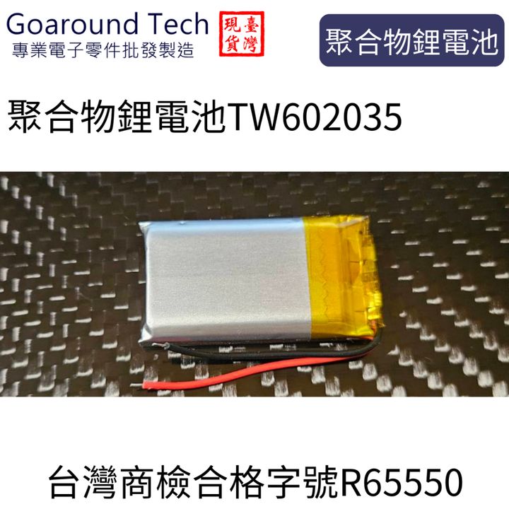tw-11134207-7r98t-lykbxcwuszku3c