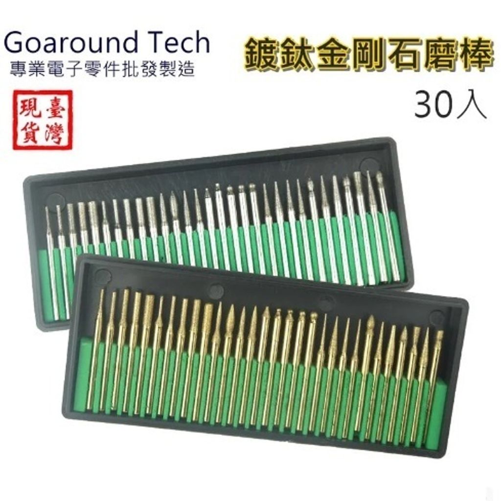 tw-11134207-7r98q-lp11felgi2k332