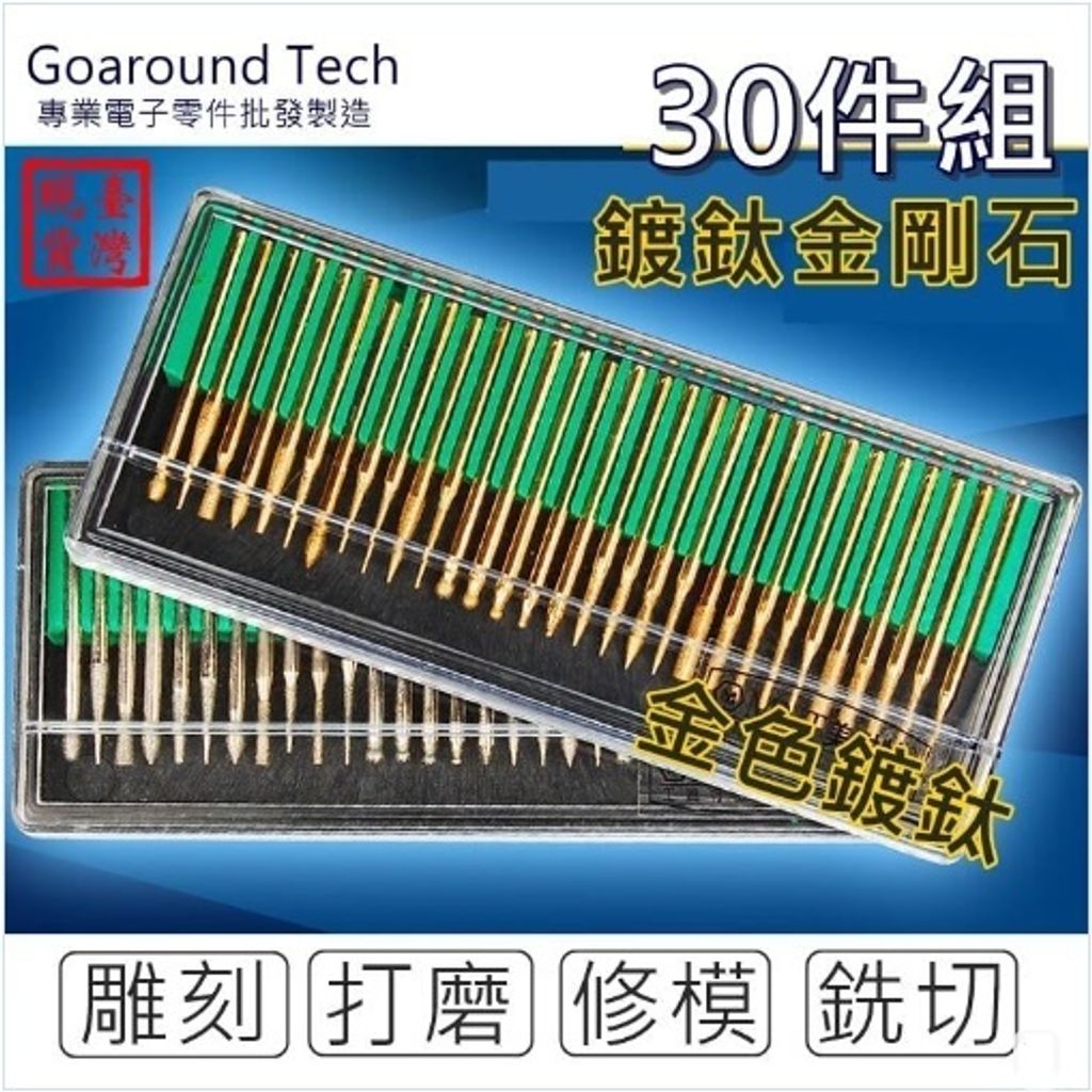 tw-11134207-7r98u-lp11felggnznfe