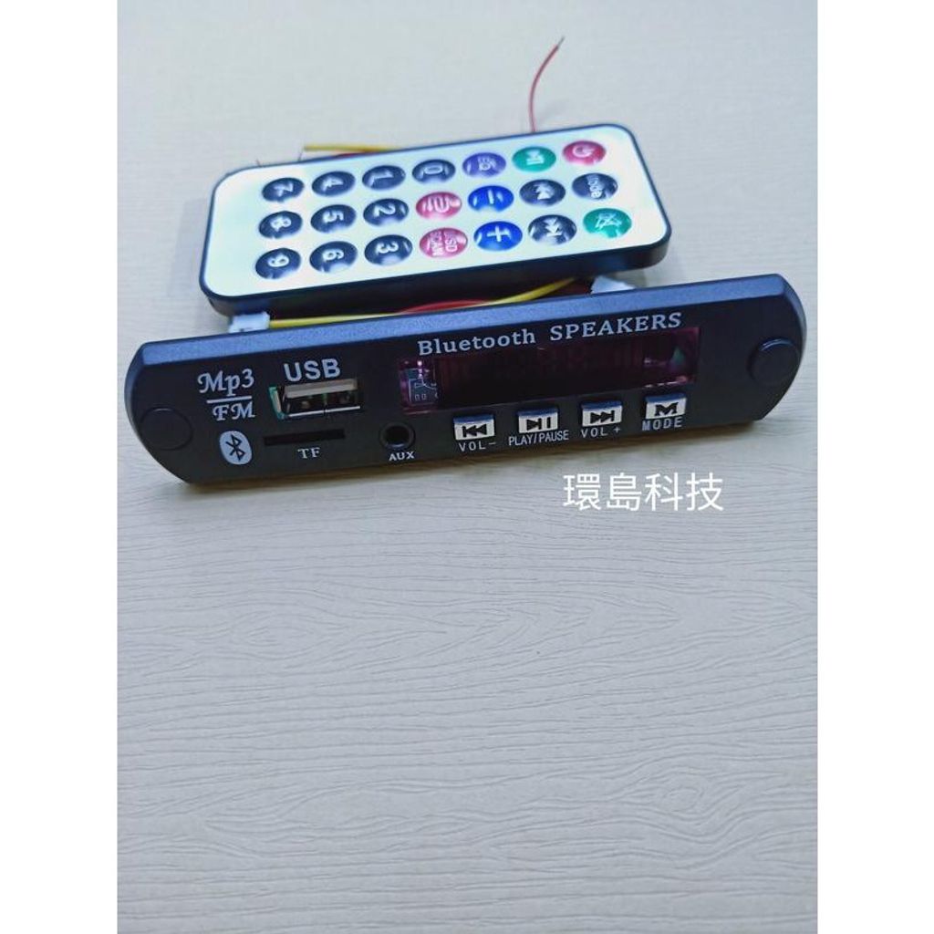 907ac44bfa5e4dabf777b1a354f17e53