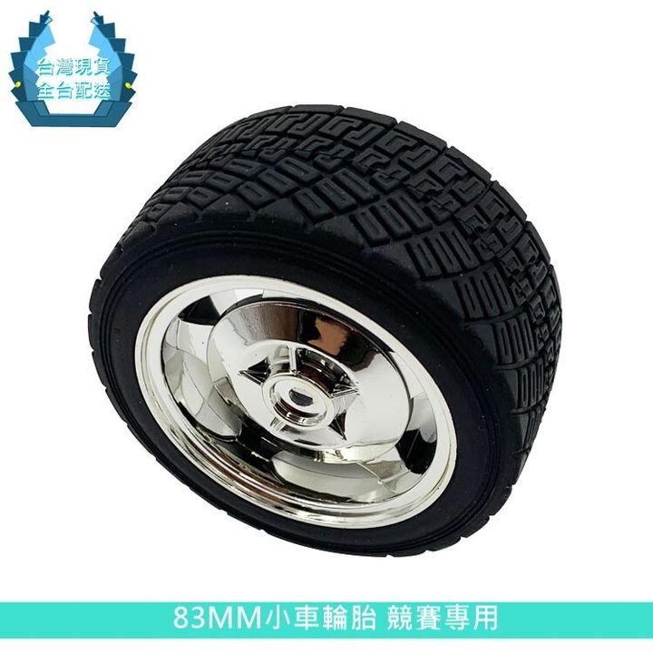 14c4f933739d652cf833fbfdb33a5f5a
