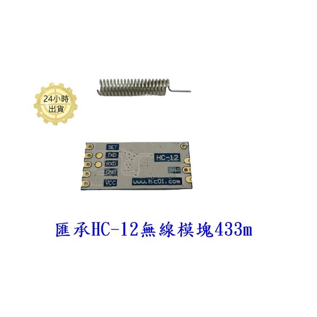 241ede6cad17de4be025d6974b2081c6