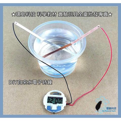 c81ca43a0ff148a90d7a8a66072a9d6a