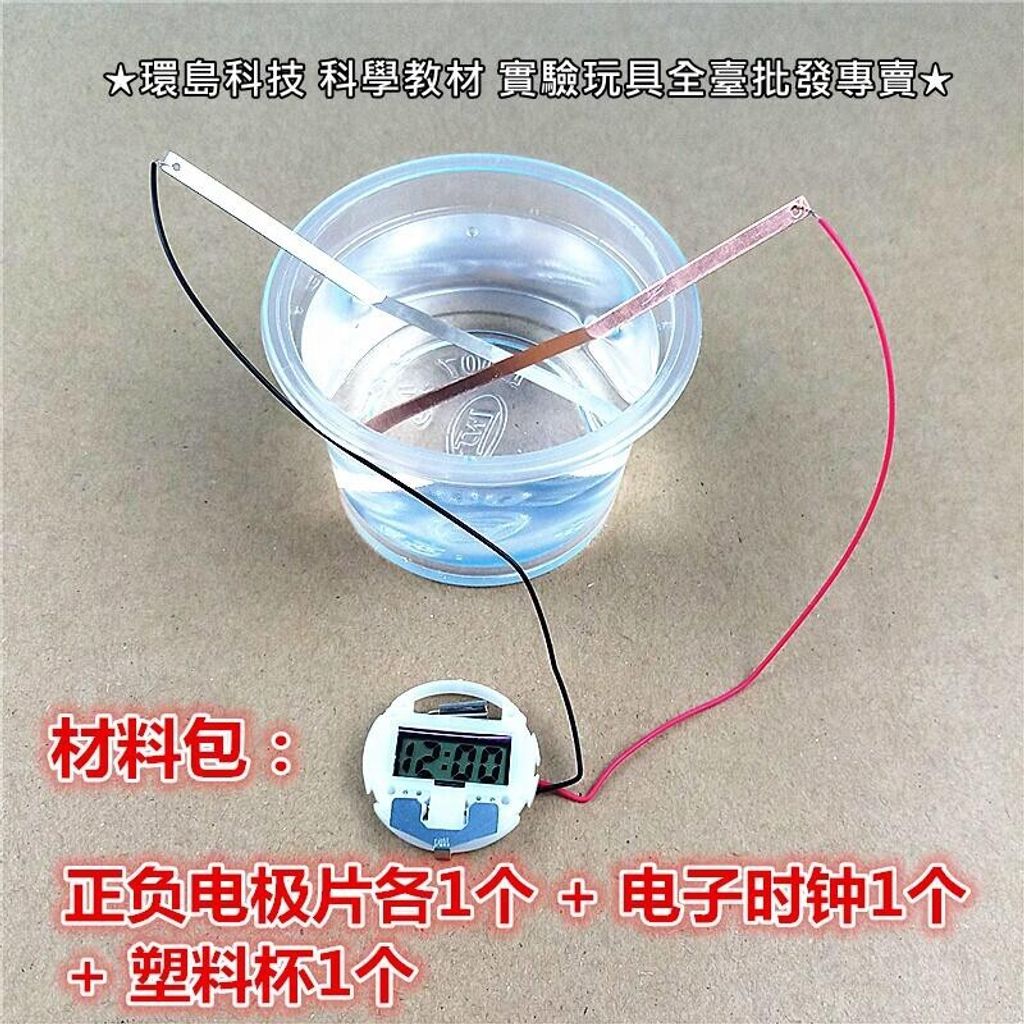 6833d486512b5aafd2e05a074d39773a