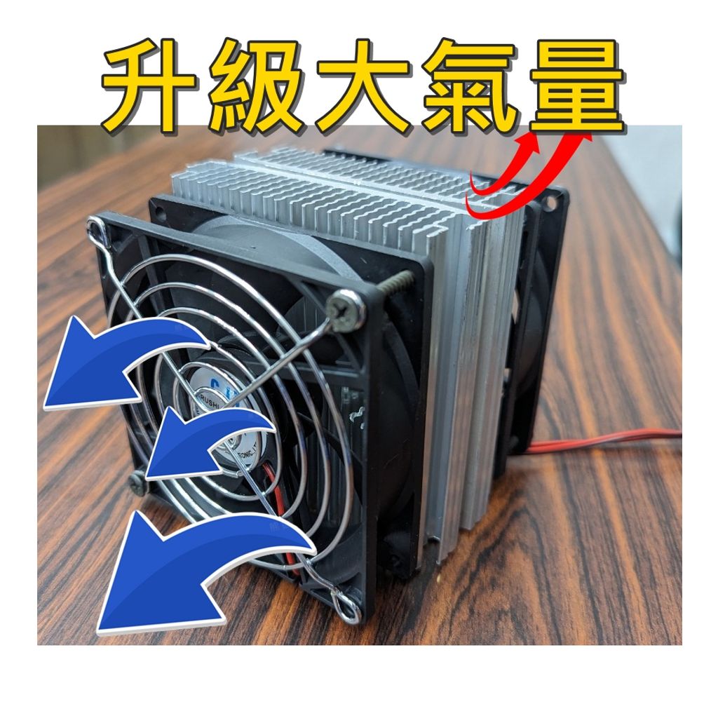 tw-11134207-7r990-lm7bkngy2q3d3e