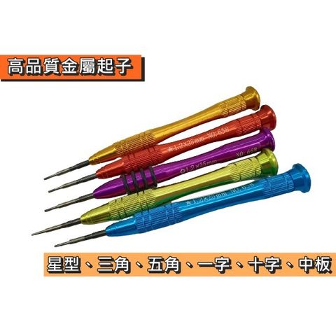 8519c6ea27cf9889e4e0d83512748643