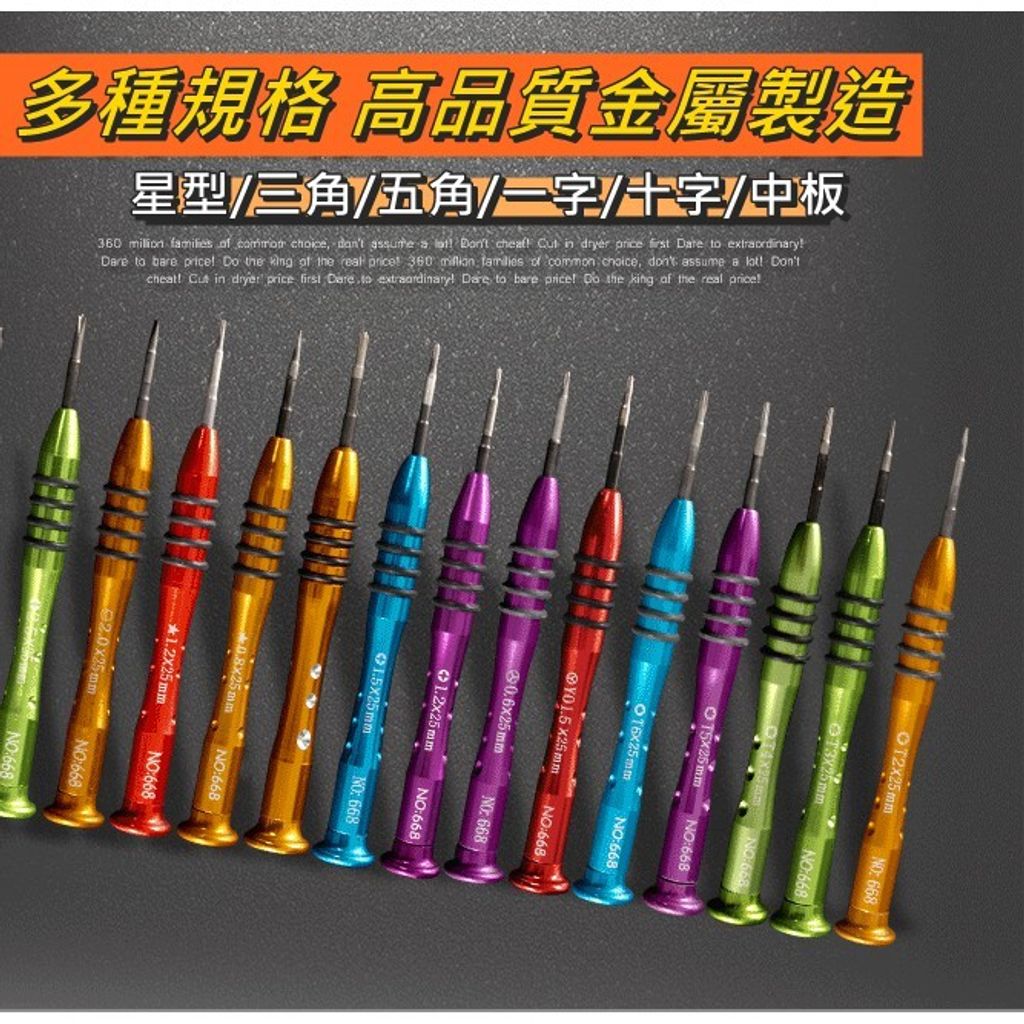 80d7f6462c2f9d7686dc3bb5b3da5f51