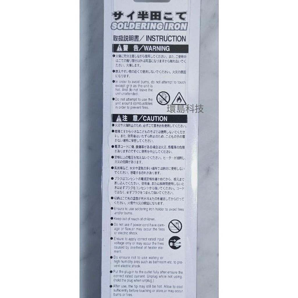 4aa0fab79bd07bc3293cb7f1d04a24e0