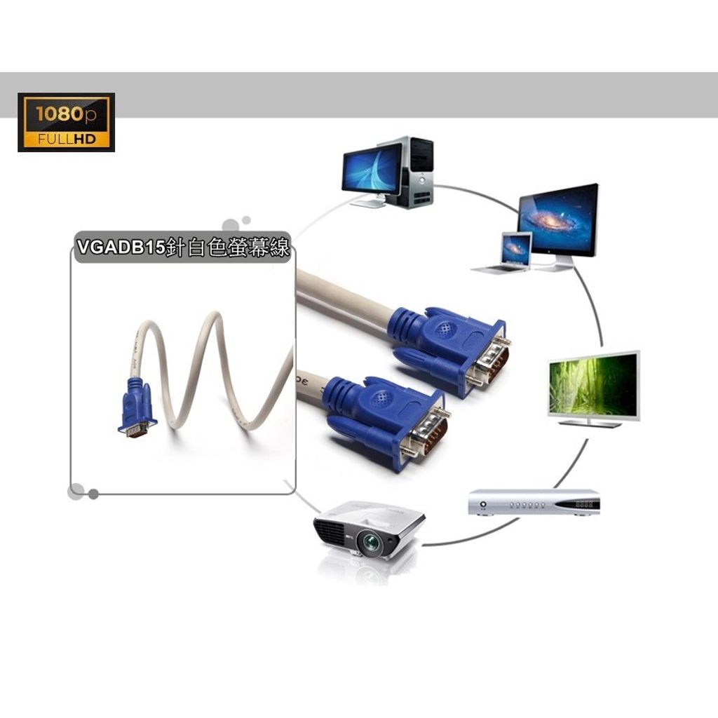 8ca147be1c1c80ade6c4b58d0d3b8809