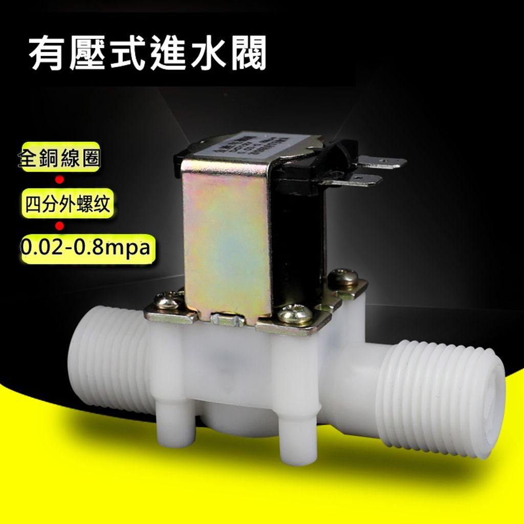 tw-11134207-7qul5-lgweneiyahws70