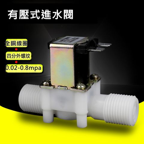 tw-11134207-7qul5-lgweneiyahws70