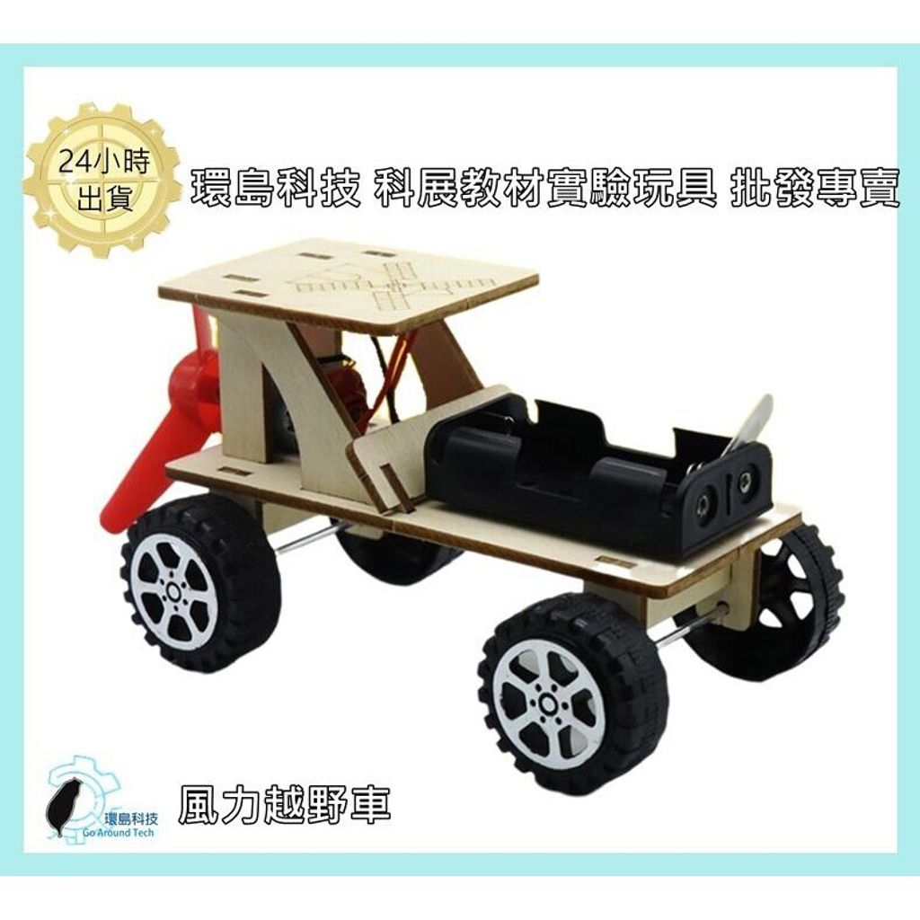 989d47b66565774d3c4f621d99a29534