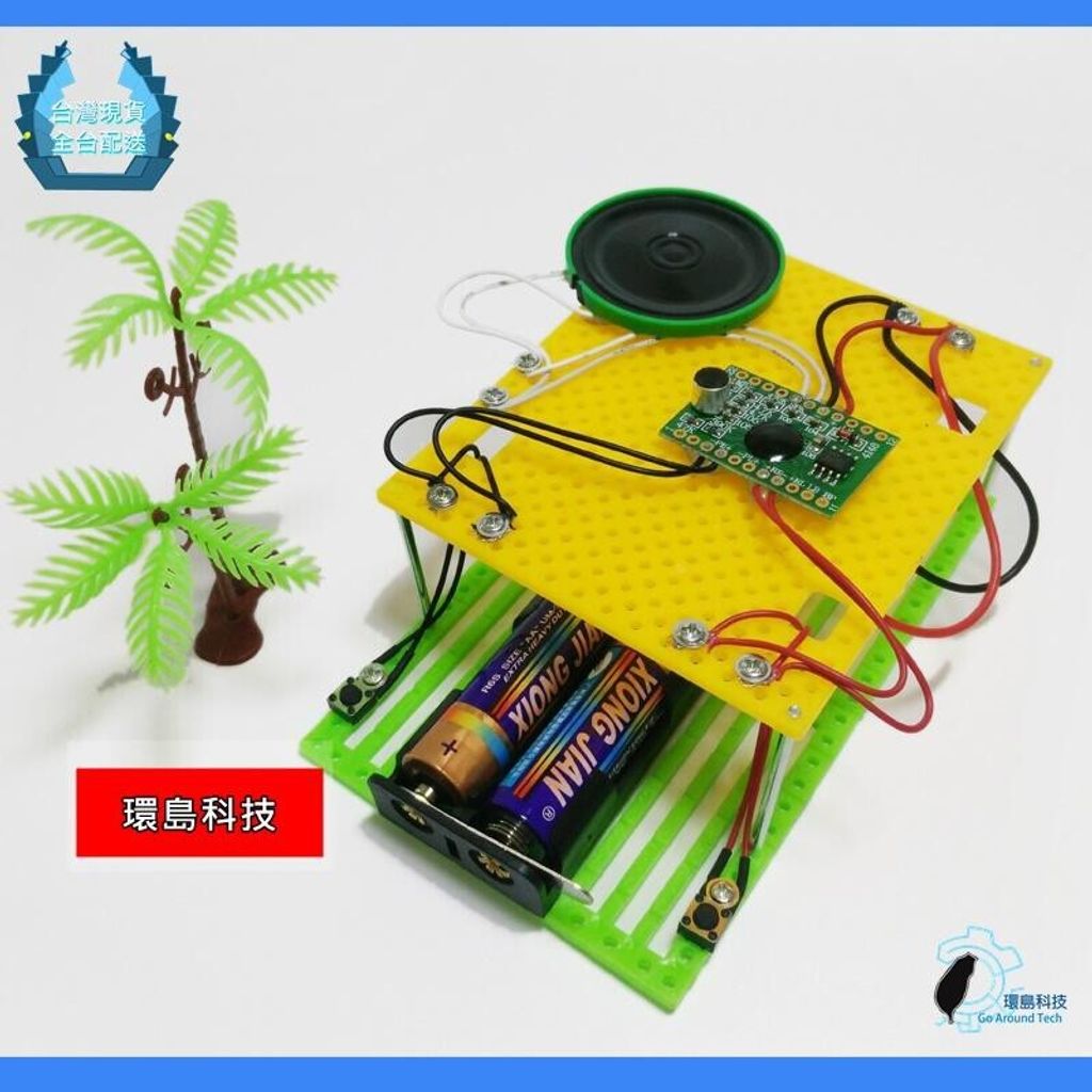 85fdfda72b060b0d83ef74c3f7e3bc43