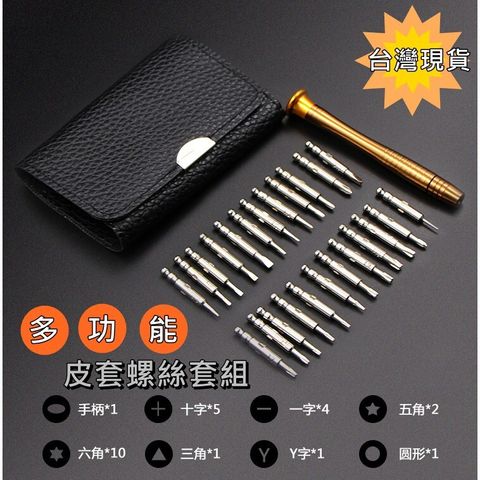 bdabf7dd3c2c2b754d2583c99c195d77