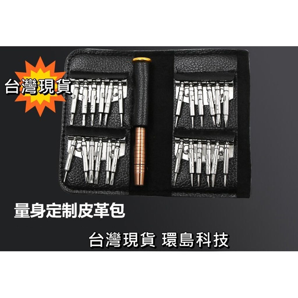 3fa83a112d0f41bc40e621e1db9659cd