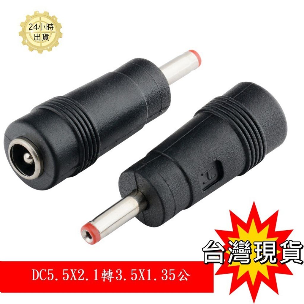 7c09f55bba558b3f8c713e59e1d4fd61