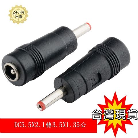 7c09f55bba558b3f8c713e59e1d4fd61