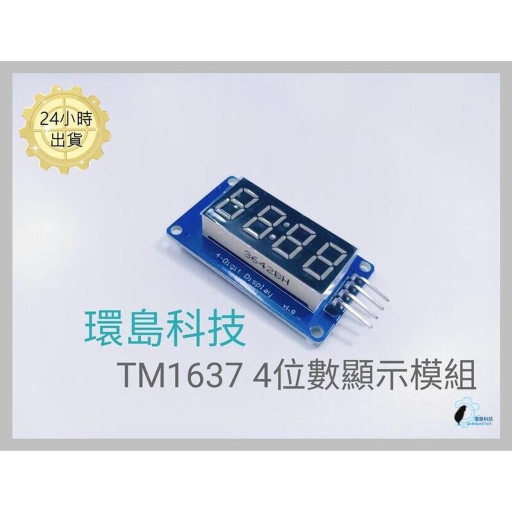 e8a133d3e70c10ef18ec9d82742ded6f