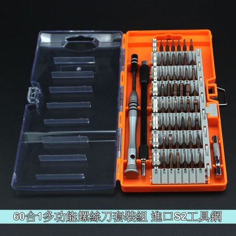 9348724bbdb630cdfc268170fd25f510