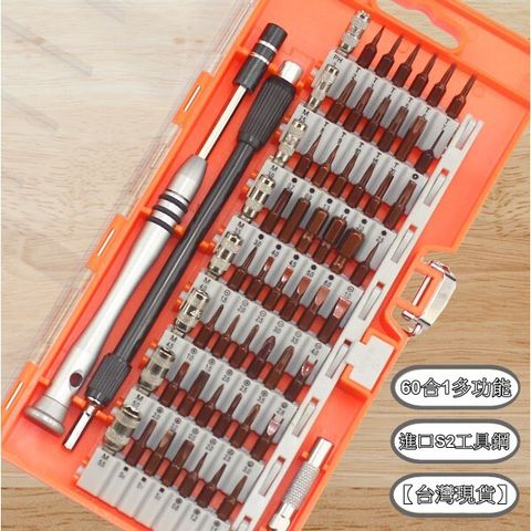 42a5e3226aa9491005fbd52866cfe12b