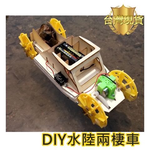 711bfd88c230edab9e2eeeaadcd288a9