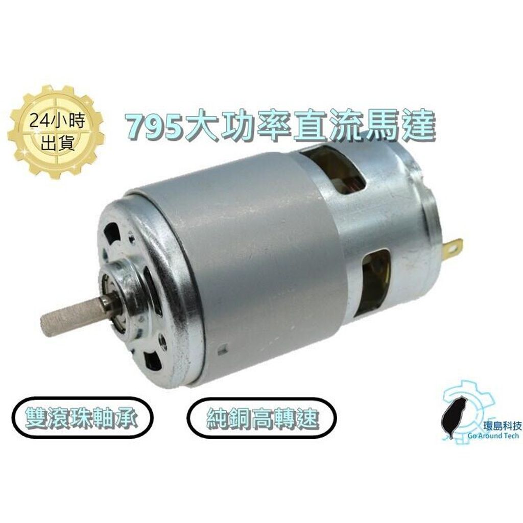 4c5ec7f65277a25e6fab92d489d872a0